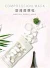24 compressed mask granules in a bag + a small bowl of disposable mask paper Application Scenario